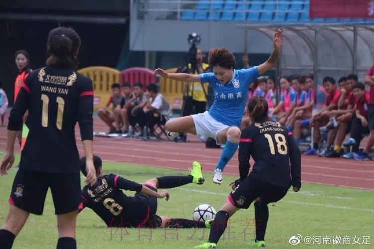 敢热爱 耀出色 - 2019女超联赛第十轮精彩集锦